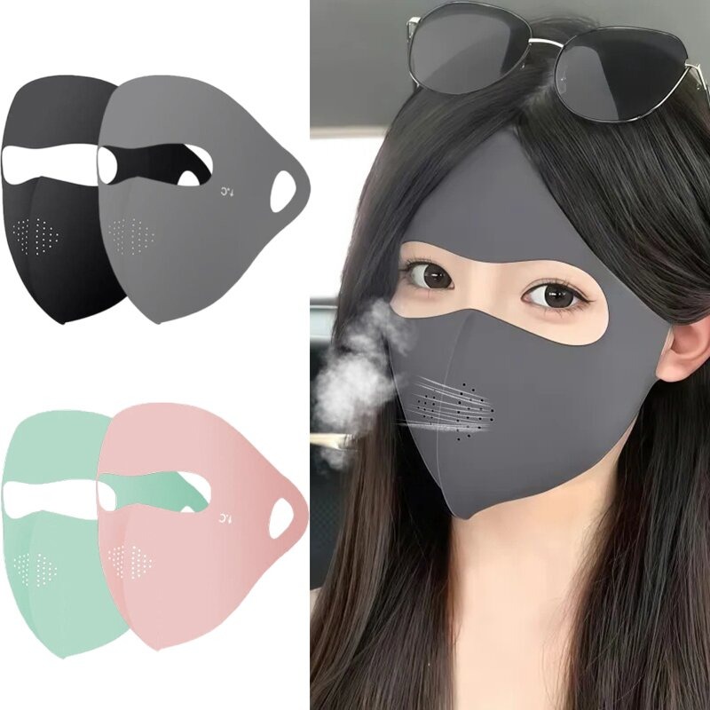 Travel Accessories Aesthetic - ใหม่หน้ากากป้องกันรังสียูวีแบบเต็มหน้า ครีมกันแดดแบบใช้ซ้ำได้ ครีมกันแดดแบบซักได้ นุ่ม ระบายอากาศได้ ครีมกันแดดผ้าไหมน้ำแข็ง