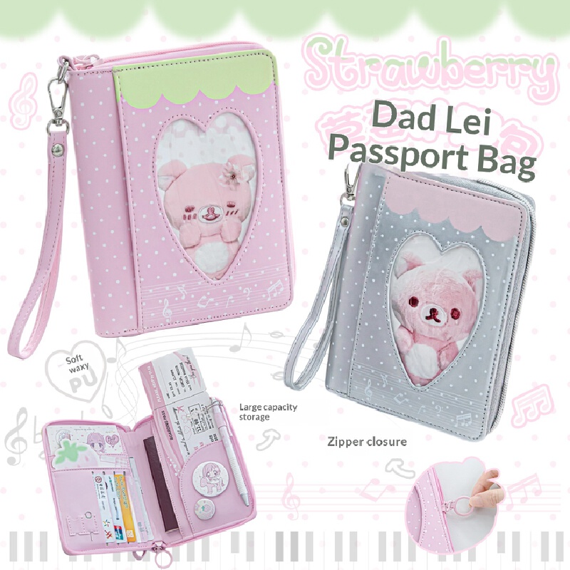Travel Accessories Wallet - กระเป๋าใส่พาสปอร์ต RosyPosy ลายจุดสตรอว์เบอร์รี วัสดุ PU ความจุขนาดใหญ่