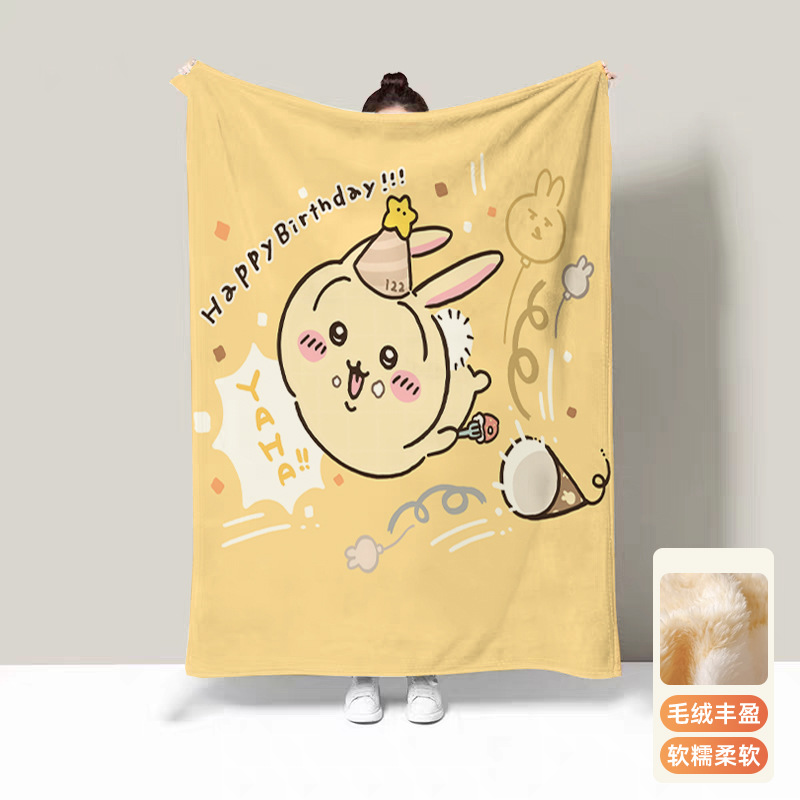 ผ้าห่มอุ่น Usagi สำหรับเตียง ผ - Travel Accessories As Gifts บทวิจารณ์และราคา